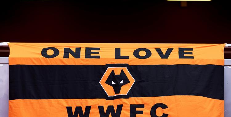 虎扑平台-狼队球迷组织(狼队足球俱乐部百科)