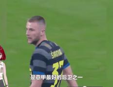 虎扑体育-国米(mǐ)夏窗转会动态(国米(mǐ)2021今夏引援目标)